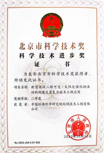 b142259c3da8ab50159b5215cb20277.jpg b142259c3da8ab50159b5215cb20277.jpg