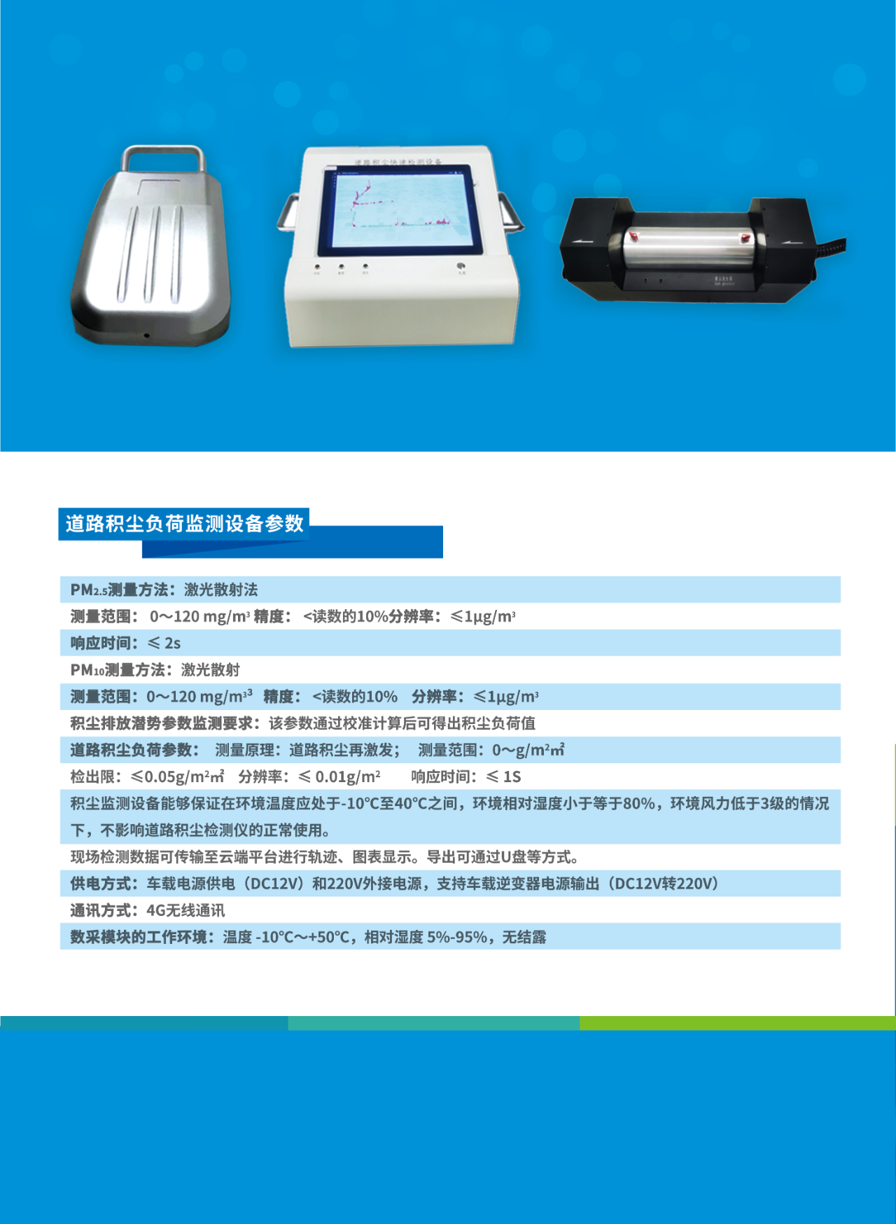 5284c6274e4db8579fadae635b63c95.png 5284c6274e4db8579fadae635b63c95.png