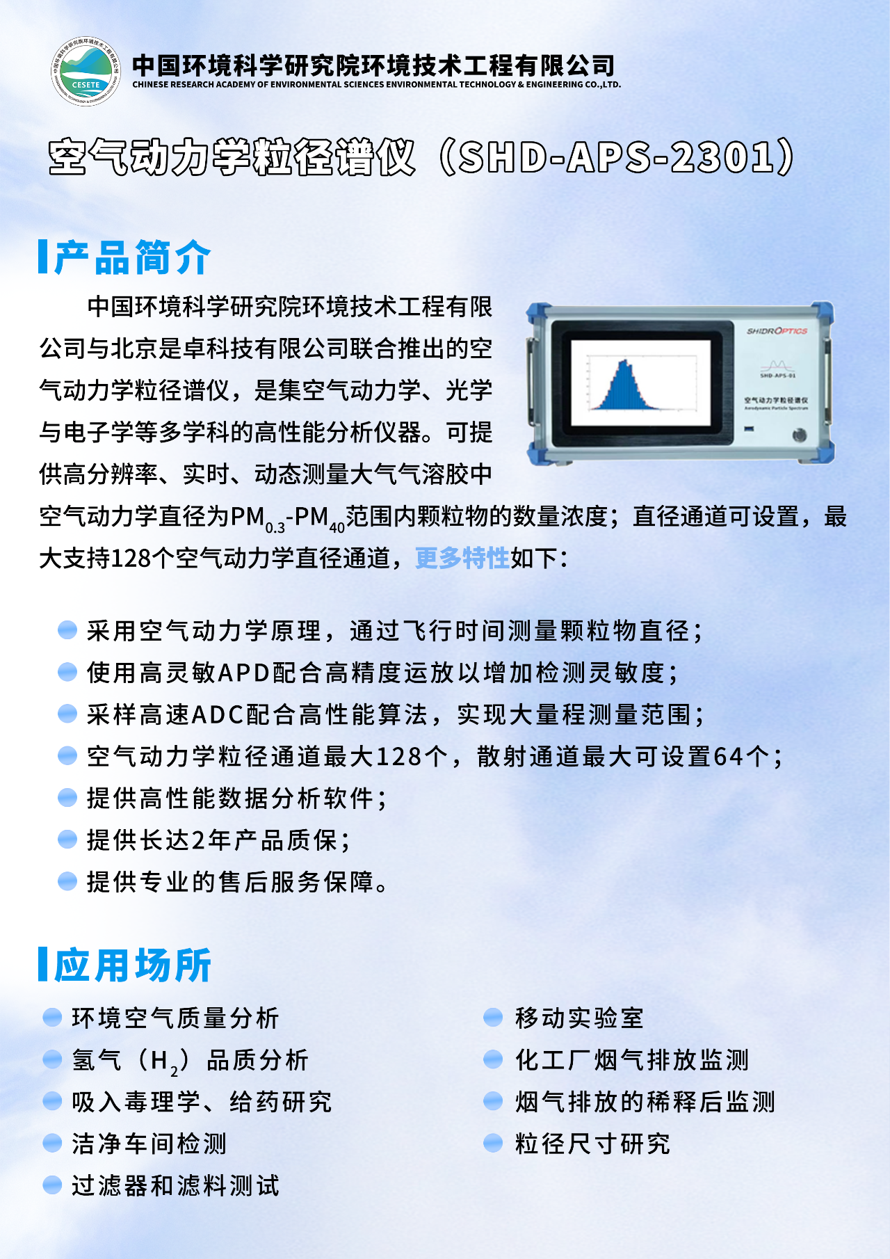 1da7a41018ace864b3499abc7675c3e.png 1da7a41018ace864b3499abc7675c3e.png