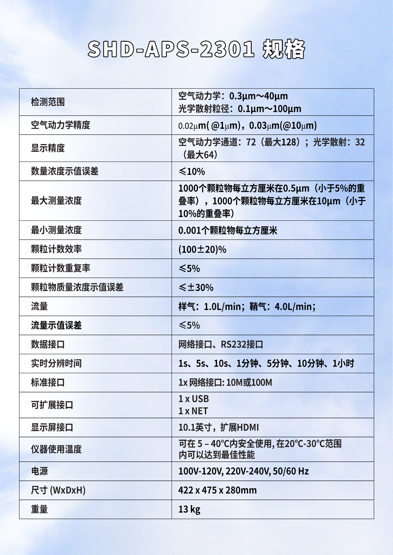 8a68ac9de006fe93e3791774f4c1b6b.png 8a68ac9de006fe93e3791774f4c1b6b.png