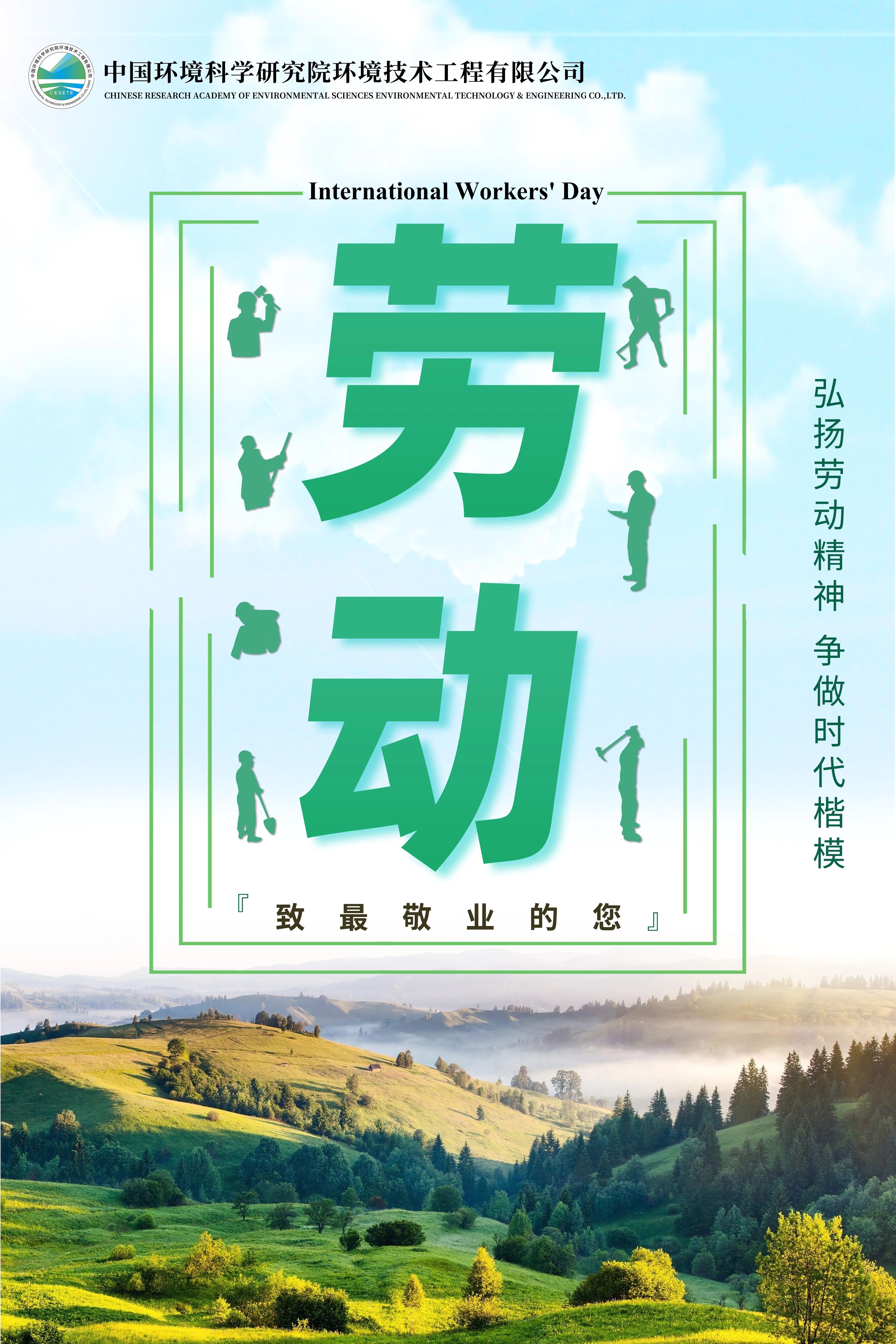 7e139a0cbaf82f2eabe2fad483aba9ff.jpg 7e139a0cbaf82f2eabe2fad483aba9ff.jpg